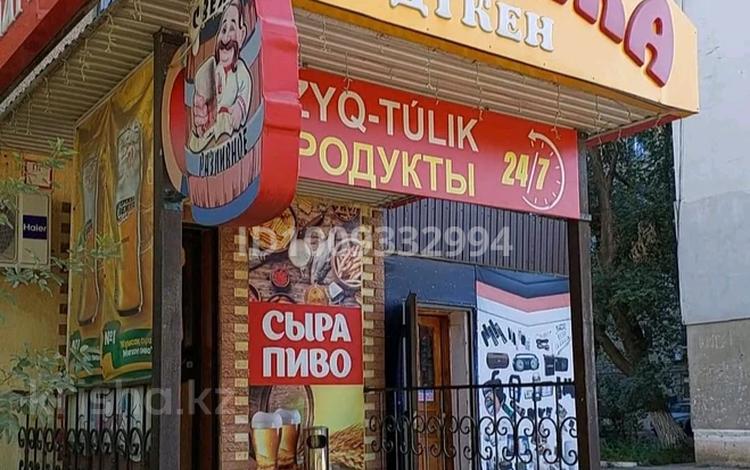 Еркін · 56.2 м², бағасы: 37.5 млн ₸ в Уральске, мкр Строитель — фото 2