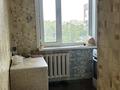2-бөлмелі пәтер · 44.4 м² · 5/5 қабат, 28-шағынаудан 28 — Магазин Южный,Болашак, бағасы: 16 млн ₸ в Караганде, Казыбек би р-н — фото 4
