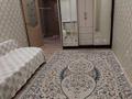 2-комнатная квартира · 62 м² · 1/6 этаж, мкр Центральный, Сырым Датов 27 — Сырым Датов за 200 000 ₸ в Атырау — фото 3