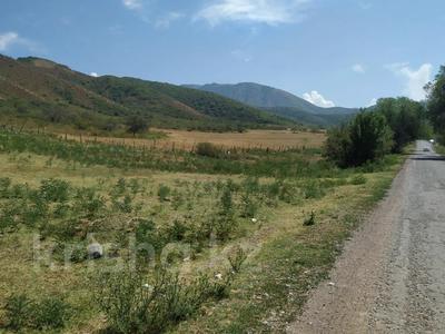 Продажа участков в Алматинской обл.: Участок · 4.5 га, Село Енбекши за 26 млн 〒 Участок · 4.5 га, Село Енбекши за 26 млн 〒 в Енбекши (Карасайский район)