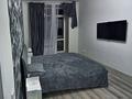 1-комнатная квартира · 42 м² · 6/6 этаж, 3-й микрорайон, Гашека 2/3 — Волынова за 200 000 ₸ в Костанае — фото 3