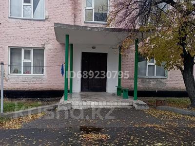 Свободное назначение · 600 м² за 70 млн 〒 в Талдыкоргане