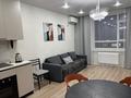 1-комнатная квартира · 56 м² · 2/9 этаж, 1-й микрорайон, Абая 101 — Лионида беды за 20 000 ₸ в Костанае — фото 4