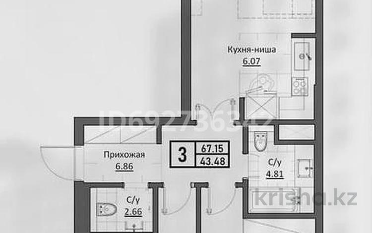 3-комнатная квартира, 70 м², Кордай за 16 млн 〒 в Астане, Алматы р-н — фото 2