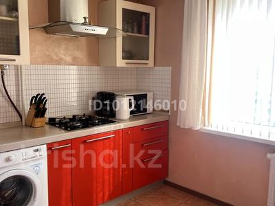 2-комнатная квартира · 51 м² · 7/9 этаж, Абылай-хана 3 — Абылай-хана - Пушкина за 26 млн ₸ в Астане, Алматы р-н