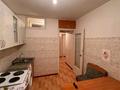 2-комнатная квартира · 50 м² · 8/9 этаж, 5 микрорайон 7 за 10 млн ₸ в Степногорске