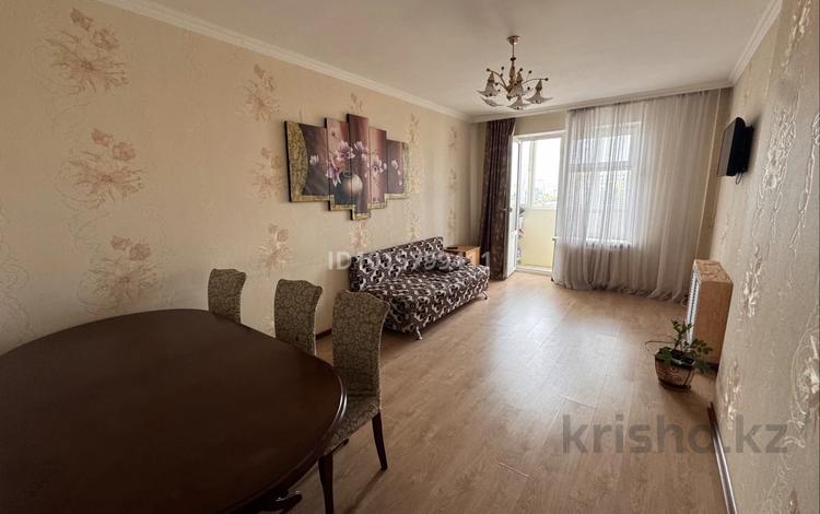 2-комнатная квартира · 60 м² · 6/14 этаж, Туркестан 4 за 37 млн ₸ в Астане, Есильский р-н — фото 2