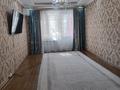 3-бөлмелі пәтер · 59.1 м² · 4/4 қабат, мкр Жетісу 21, бағасы: 17.5 млн ₸ в Талдыкоргане, мкр Жетысу — фото 2