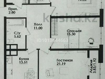 3-комнатная квартира · 95 м² · 9/9 этаж, Тунтубаева — Cулейменова за 87 млн ₸ в Алматы, Ауэзовский р-н