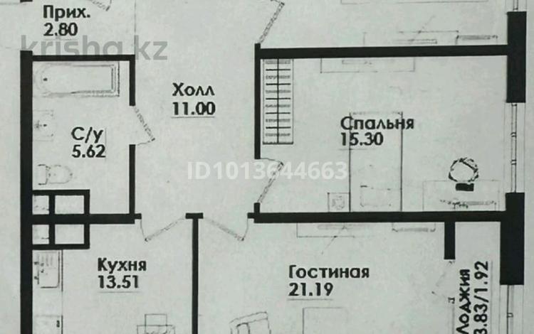3-комнатная квартира · 95 м² · 9/9 этаж, Тунтубаева — Cулейменова за 87 млн ₸ в Алматы, Ауэзовский р-н — фото 18