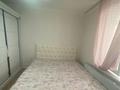3-бөлмелі пәтер · 90 м² · 7/19 қабат, Брусиловского 159 — Кулымбетова, бағасы: 450 000 ₸ в Алматы, Алмалинский р-н — фото 2