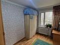 2-комнатная квартира · 45 м² · 1/5 этаж, мкр Орбита-3 51 за 29 млн ₸ в Алматы, Бостандыкский р-н — фото 3