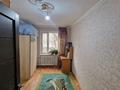 2-комнатная квартира · 45 м² · 1/5 этаж, мкр Орбита-3 51 за 29 млн ₸ в Алматы, Бостандыкский р-н — фото 4