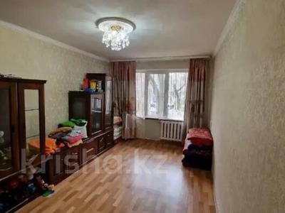 2-комнатная квартира · 45 м² · 1/5 этаж, мкр Орбита-3 51 за 29 млн ₸ в Алматы, Бостандыкский р-н