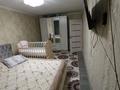 3-комнатная квартира, 62 м², 1/5 этаж, сатпаева 105 — егизбаева за 42 млн 〒 в Алматы, Бостандыкский р-н — фото 8