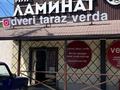 Свободное назначение, офисы, магазины и бутики, склады · 800 м² за 250 млн ₸ в Таразе — фото 2