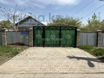 Жеке үй · 4 бөлме · 70 м² · 11 сот., Аль фараби 270 — Толе би, бағасы: 38 млн ₸ в Кордае