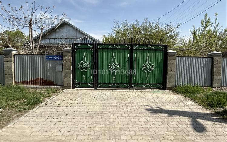 Отдельный дом · 4 комнаты · 70 м² · 11 сот., Аль фараби 270 — Толе би за 38 млн ₸ в Кордае — фото 2