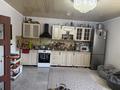 Отдельный дом · 4 комнаты · 70 м² · 11 сот., Аль фараби 270 — Толе би за 38 млн ₸ в Кордае — фото 20