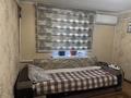 Отдельный дом · 4 комнаты · 70 м² · 11 сот., Аль фараби 270 — Толе би за 38 млн ₸ в Кордае — фото 21