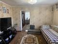 Отдельный дом · 4 комнаты · 70 м² · 11 сот., Аль фараби 270 — Толе би за 38 млн ₸ в Кордае — фото 23