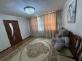 Отдельный дом · 4 комнаты · 70 м² · 11 сот., Аль фараби 270 — Толе би за 38 млн ₸ в Кордае — фото 26