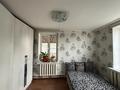 Отдельный дом · 4 комнаты · 70 м² · 11 сот., Аль фараби 270 — Толе би за 38 млн ₸ в Кордае — фото 31