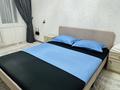 1-бөлмелі пәтер · 39 м² · 3/5 қабат, мкр 11 — Напротив Керуен, бағасы: 10 000 ₸ в Актобе — фото 2