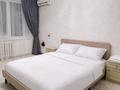1-бөлмелі пәтер · 39 м² · 3/5 қабат, мкр 11 — Напротив Керуен, бағасы: 10 000 ₸ в Актобе