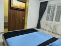 1-бөлмелі пәтер · 39 м² · 3/5 қабат, мкр 11 — Напротив Керуен, бағасы: 10 000 ₸ в Актобе — фото 5