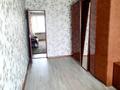2-комнатная квартира, 46 м², 3/5 этаж помесячно, Назарбаева 112 за 100 000 〒 в Талдыкоргане — фото 3