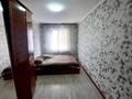 2-комнатная квартира, 46 м², 3/5 этаж помесячно, Назарбаева 112 за 100 000 〒 в Талдыкоргане — фото 2