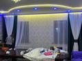 Жеке үй · 5 бөлме · 150 м² · 6 жүзд., Береке 71, бағасы: 40 млн ₸ в Кумтогане (Мирном) — фото 7