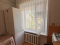 2-комнатная квартира · 46 м² · 5/5 этаж, Просп. Республики 10/1 за 24.5 млн ₸ в Астане, р-н Байконур — фото 12