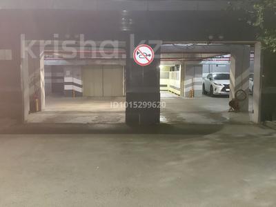 Паркинг · Кенесары 47 — 31 школа Байконурский район ЖК Фортуна за 3 млн ₸ в Астане, Алматы р-н