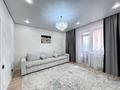 4-комнатная квартира · 100 м² · 10/12 этаж, Сыганак 2 за 53 млн ₸ в Астане, Есильский р-н — фото 2