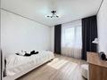 4-комнатная квартира · 100 м² · 10/12 этаж, Сыганак 2 за 53 млн ₸ в Астане, Есильский р-н — фото 10