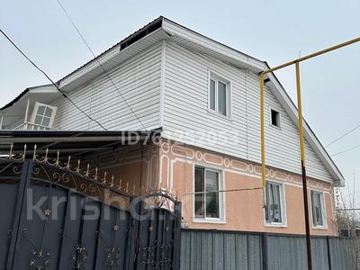 Отдельный дом · 6 комнат · 170 м² · 9 сот., Женис 1а — Қапал Батыра за 30 млн 〒 в Шамалгане