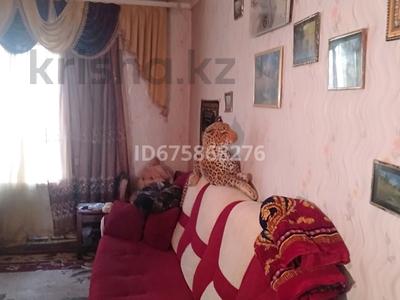 Отдельный дом · 2 комнаты · 46 м² · 2 сот., Железнодорожная 18/1 за 7.5 млн 〒 в Рудном