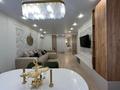 2-бөлмелі пәтер · 80 м² · 8/9 қабат, Касымханова 10, бағасы: 400 000 ₸ в Костанае — фото 13