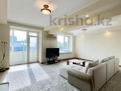 5-комнатная квартира · 211 м² · 4/5 этаж, Тулебаева — Кабанбай батыра (Калинина) за 250 млн ₸ в Алматы, Медеуский р-н