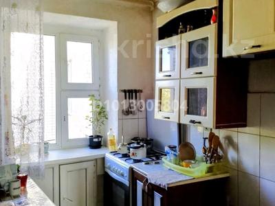 3-комнатная квартира · 63 м² · 5/5 этаж, Ихсанова 45 за 16.5 млн ₸ в Уральске