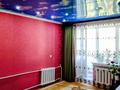 3-бөлмелі пәтер · 63 м² · 5/5 қабат, Ихсанова 45, бағасы: 16.5 млн ₸ в Уральске — фото 4