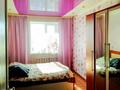 3-бөлмелі пәтер · 63 м² · 5/5 қабат, Ихсанова 45, бағасы: 16.5 млн ₸ в Уральске — фото 5