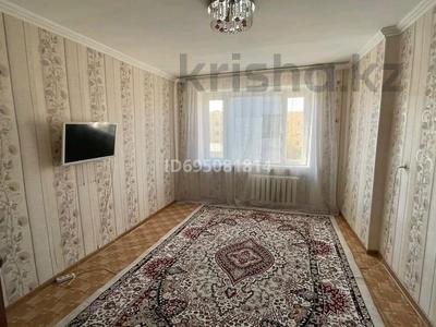 2-комнатная квартира, 47 м², 4/4 этаж, Ж.Бахадур — Ж.Бахадур. Скаткова за 12 млн 〒 в 