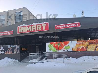 Магазины и бутики · 644 м² за ~ 3.9 млн 〒 в Костанае