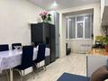 1-комнатная квартира · 53 м² · 7/9 этаж, Самал 88 за 21 млн ₸ в Уральске — фото 3