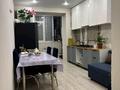 1-комнатная квартира · 53 м² · 7/9 этаж, Самал 88 за 21 млн ₸ в Уральске — фото 5