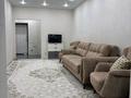 1-комнатная квартира · 53 м² · 7/9 этаж, Самал 88 за 21 млн ₸ в Уральске — фото 15