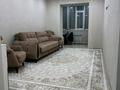 1-комнатная квартира · 53 м² · 7/9 этаж, Самал 88 за 21 млн ₸ в Уральске — фото 18